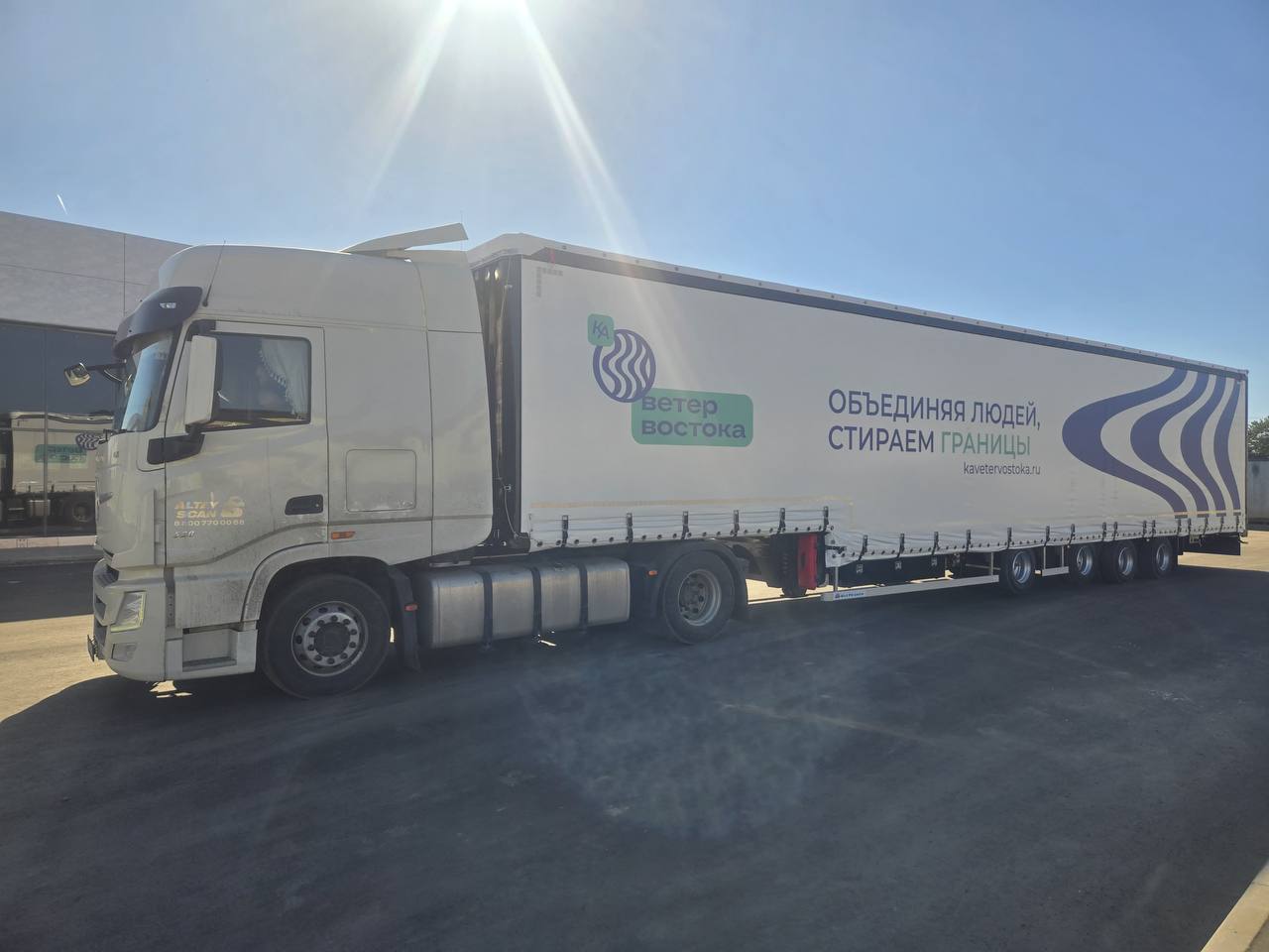 Новее! Выше! Мощнее!