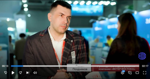 Репортаж с выставки TransRussia