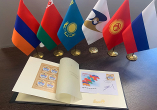 Пошлины на ввоз ряда продуктов в ЕАЭС обнулены