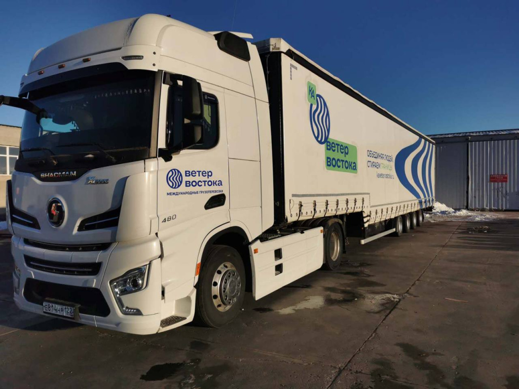 логистическая компания Ветер востока